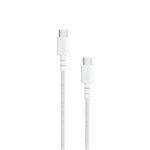 Anker kabl PowerLine Select+ Type C/Type C 0,9m bela