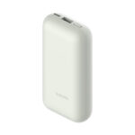 Xiaomi 33W Power Bank 10000mAh Pocket Edition Pro (Ivory)