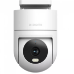 Xiaomi spoljna kamera CW300
